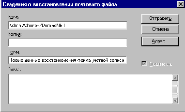    ID 